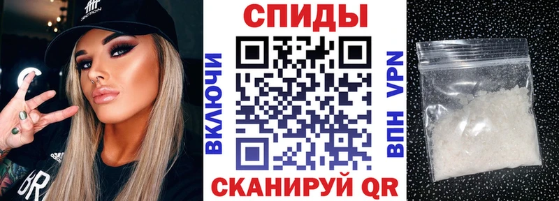 Амфетамин 98%  Купить закладки  Грязи 
