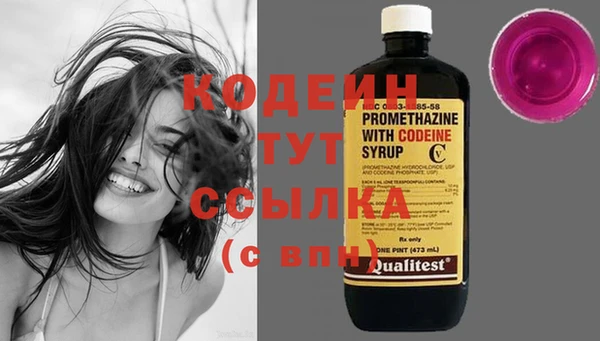 соль курить ск Иннополис