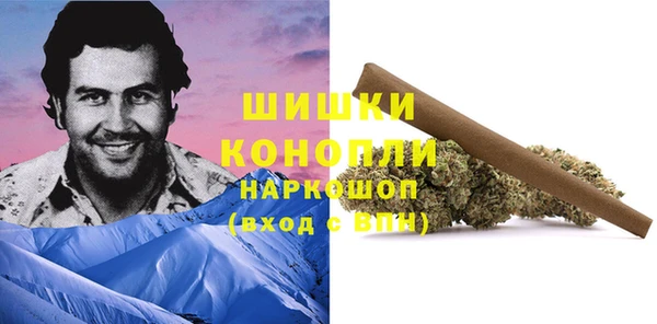соль курить ск Иннополис