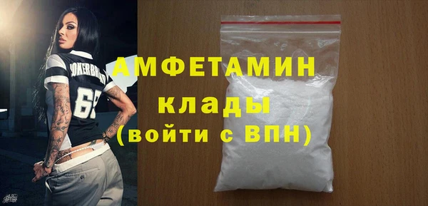 соль курить ск Иннополис
