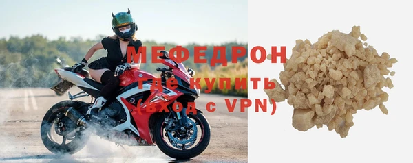 соль курить ск Иннополис