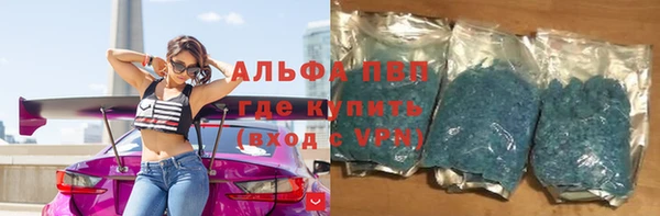 не бодяженный Инта