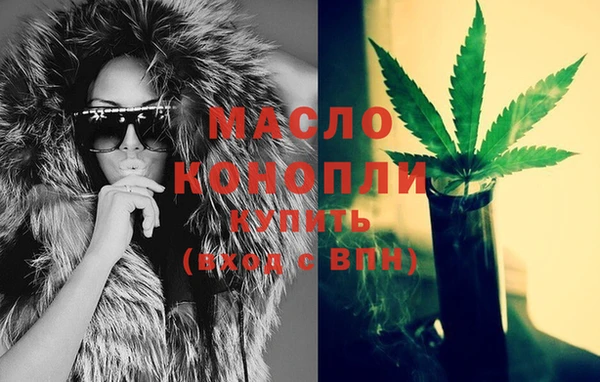 соль курить ск Иннополис