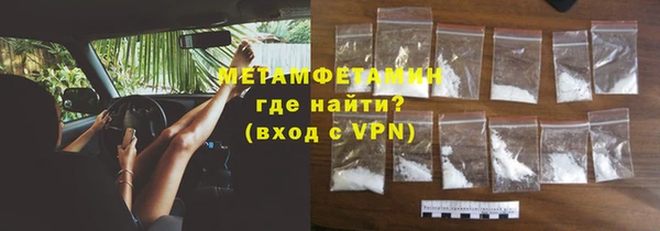 прущая мука Инсар