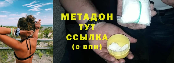 прущая мука Инсар