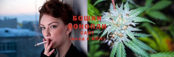 соль курить ск Иннополис