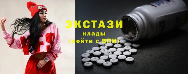 соль курить ск Иннополис