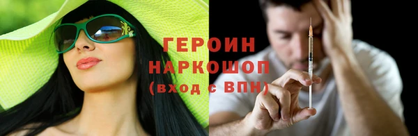прущая мука Инсар