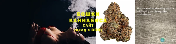 соль курить ск Иннополис