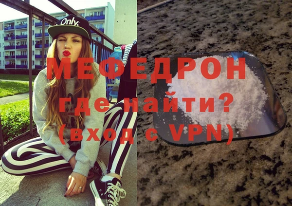 соль курить ск Иннополис