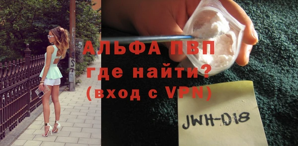 соль курить ск Иннополис