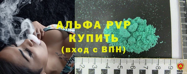 соль курить ск Иннополис