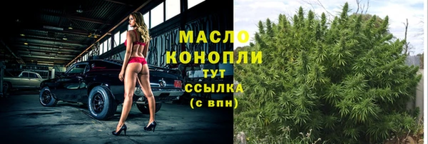 не бодяженный Инта