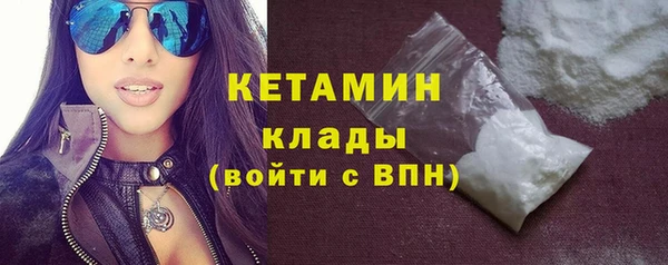 соль курить ск Иннополис