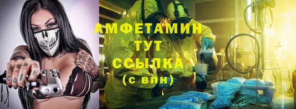 соль курить ск Иннополис