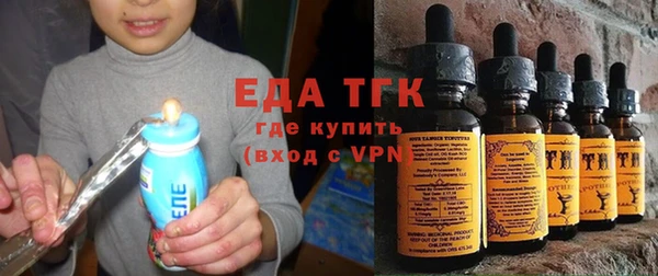 соль курить ск Иннополис