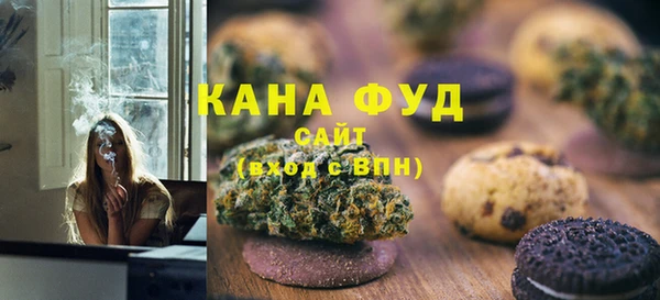 не бодяженный Инта