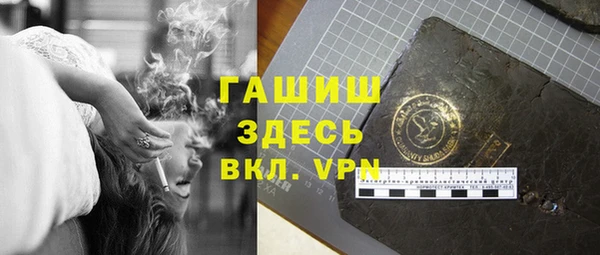 соль курить ск Иннополис