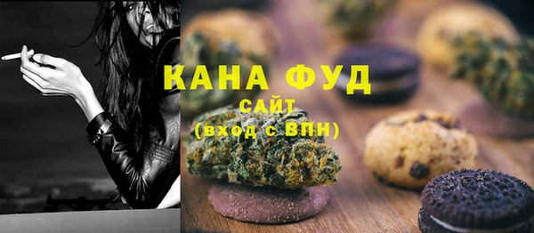не бодяженный Инта