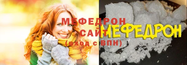 соль курить ск Иннополис